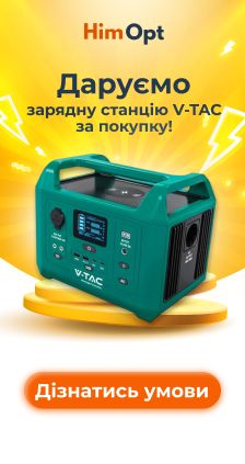 Уход за телом