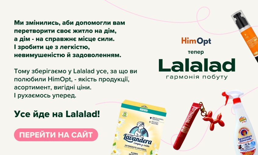 вваа