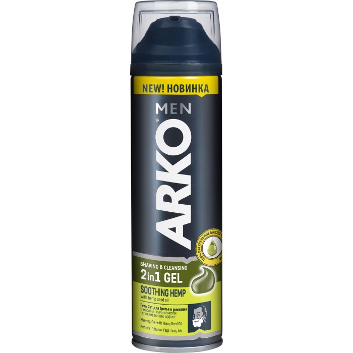 Гель для гоління ARKO з олією насіння конопель, 200 мл (512040) - 