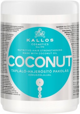 Маска для волос Kallos Cosmetics KJMN Coconut Укрепляющая с кокосовым маслом, 1 л