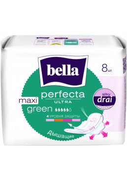 Гигиенические прокладки Bella Perfecta Ultra Maxi Green 5 капель, 8 шт