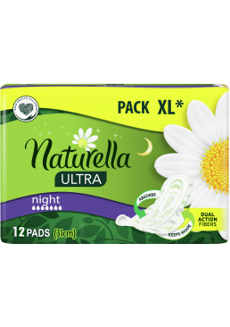 Гігієнічні прокладки Naturella ultra night, 12 шт 