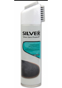 Спрей-фарба відновлювач Silver для нубуку та замші темно-сірий,  250 мл  