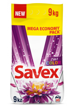 Пральний порошок Savex Parfum Lock 2in1 Color, 9 кг