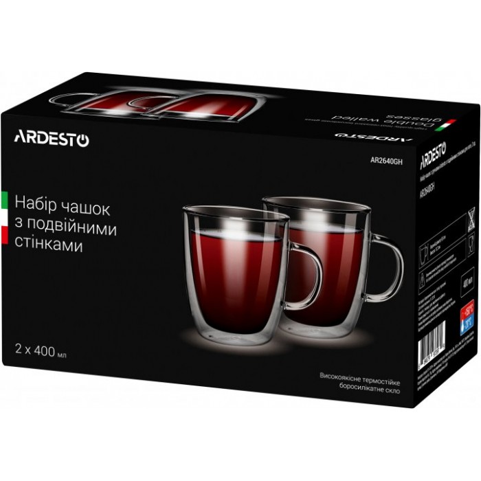 Набір чашок Ardesto з подвійними стінками AR2640GH, 2 шт (AR2640GH) - 