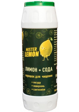 Порошок для чистки Mister Lemon, 500 г