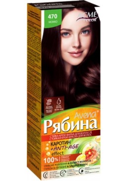 Фарба для волосся ACME Рябина AVENA NEW №470, Мокко