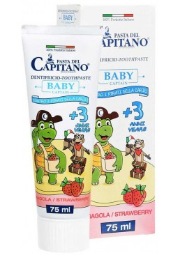 Детская зубная паста Pasta del Capitano со вкусом клубники 3+,  75 мл