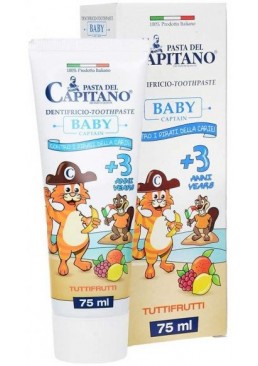 Детская зубная паста Pasta del Capitano со вкусом фруктов 3+, 75 мл 