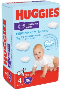 Подгузники-трусики для мальчиков Huggies Pants 4 (9-14 кг) 36 шт
