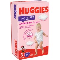 Підгузки-трусики для дівчаток Huggies Pants 5 (12-17 кг) 34 шт