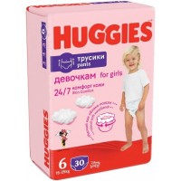 Трусики-подгузники Huggies Pants 6 (15-25 кг) Jumbo для девочек, 30 шт 