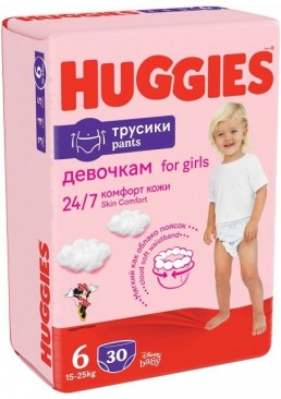 Трусики-подгузники Huggies Pants 6 (15-25 кг) Jumbo для девочек, 30 шт 