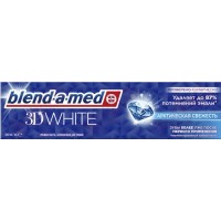 Зубная паста Blend-a-med 3D White Арктическая Свежесть, 75 мл