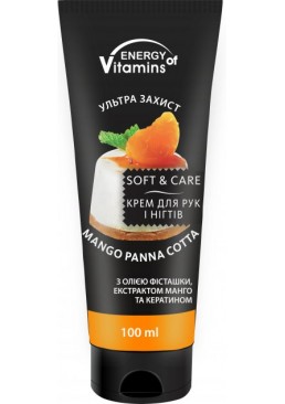 Крем для рук и ногтей Energy of Vitamins Mango Panna Cotta, 100 мл 