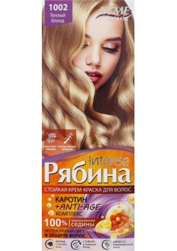 Краска для волос Рябина Intense 1002, Теплый блонд