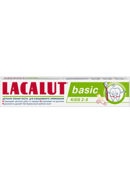 Зубная паста детская Lacalut Basic 2-6 лет, 60 г