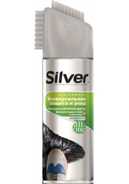 Универсальная защита и уход Silver для всех типов кожи и текстиля, 250 мл
