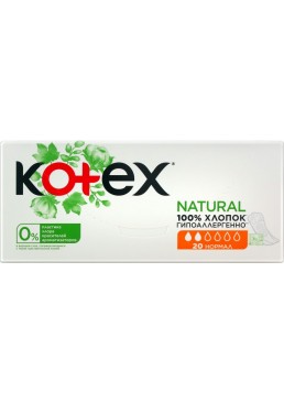 Прокладки Kotex Natural нормал гигиенические, 20шт
