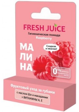 Гигиеническая помада Fresh Juice Raspberry, 3.6 г