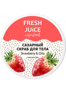 Сахарный скраб для тела Fresh Juice Superfood Strawberry & Chia, 225 мл