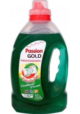Гель для прання Passion Gold Color, 2 л (57 прань) 