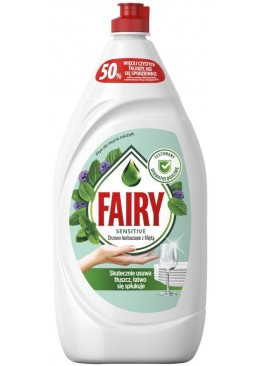 Средство для мытья посуды Fairy Platinum для чувствительной кожи, 650 мл