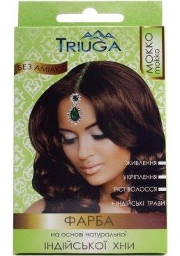 Безаммиачная краска для волос Triuga Herbal на основе натуральной индийской хны, Мокко, 25 г