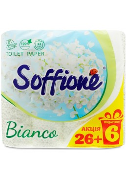 Бумага туалетная Soffione Bianco белая 3-слойная, 32 шт