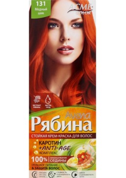 Крем-фарба для волосся Avena Горобина №131, мідний шик