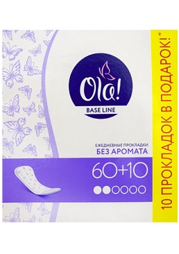 Щоденні прокладки Ola! Daily без аромату, 60 шт