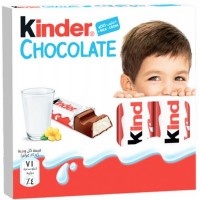 Шоколад Kinder Chocolate, 50 г