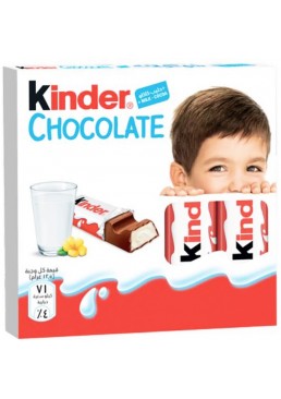 Шоколад Kinder Chocolate, 50 г