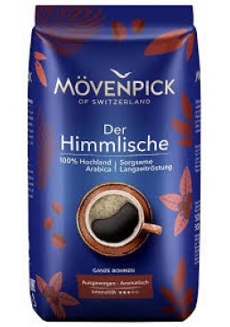 Кофе молотый Movenpick 500 g