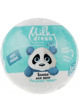 Бомбочка для ванн детская Milky Dream Kids Голубая пандочка, 100 г
