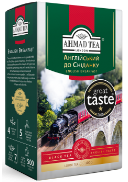 Чай чорний AHMAD TEA англійський до сніданку розсипний, 100 г