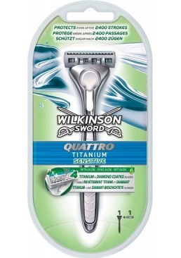 Станок Wilkinson Sword Quattro Titanium Sensitive без змінних картриджів