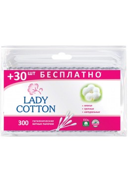 Ватные палочки Lady Cotton в полиэтиленовом пакете, 300 шт