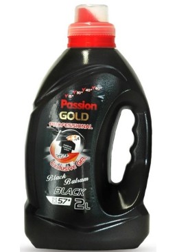 Гель для прання чорних речей Passion Gold, 2 л (57 прань) 