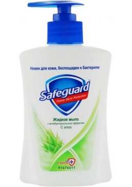 Антибактериальное жидкое мыло Safeguard Алоэ, 225 мл