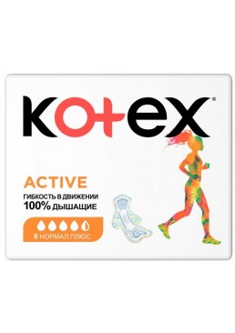 Гигиенические прокладки Кotex Ultra Active Normal 4+ капли, 8 шт