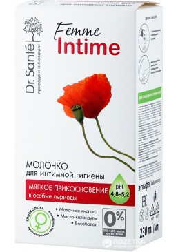 Молочко для інтимної гігієни Dr.Sante Femme Intime М'яке дотик, 230 мл