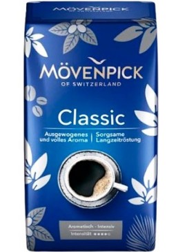 Кофе молотый Movenpick Classic, 500 г