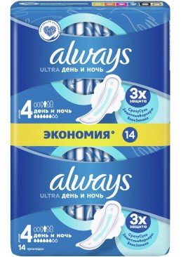 Гигиенические прокладки Always Ultra Night (Размер 4) 6 капель, 14 шт