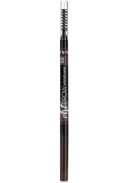 Олівець із щіточкою для брів TF Cosmetics Art Brow 03 коричневий, 1 шт