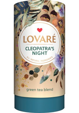 Чай зеленый листовой Lovare Ночь Клеопатры, 80 г 