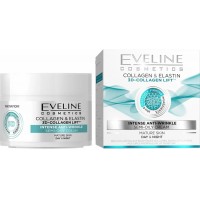 Активний омолоджуючий крем Eveline для зрілої шкіри Колаген + Еластин, 50 мл