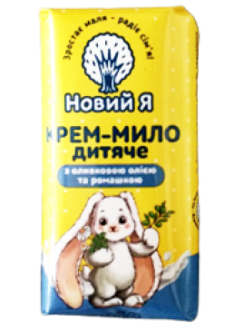 Крем-мыло детское Новый Я с с оливковым маслом и ромашкой, 90 г