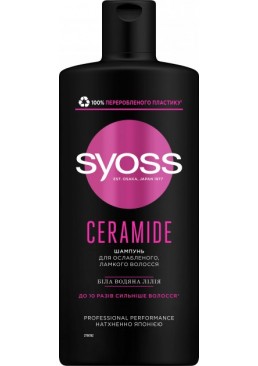 Шампунь SYOSS Ceramide с белой водяной лилией для ослабленных и ломких волос, 440 мл
