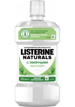 Ополіскувач для ротової порожнини Listerine Naturals з ефірними оліями, 500 мл